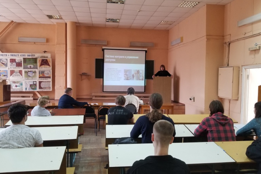 Обучающиеся НИУ «БелГУ» выступили на всероссийской научно-практической конференции в Воронеже