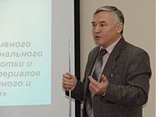 Директор Центра НСМН Юрий Романович Колобов пояснил, как проходит работа в области нанотехнологий и каковы её результаты